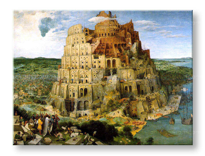 Reprodukcije THE TOWER OF BABEL - Pieter Brueghel 